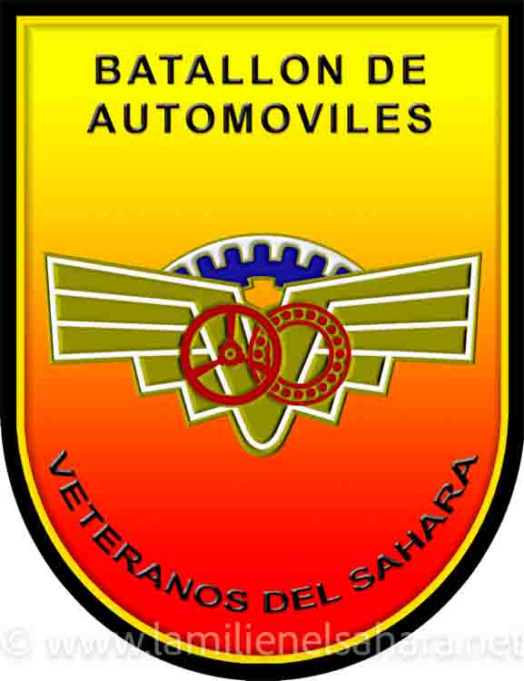 ANVMSh