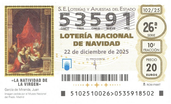 2025_Loteria